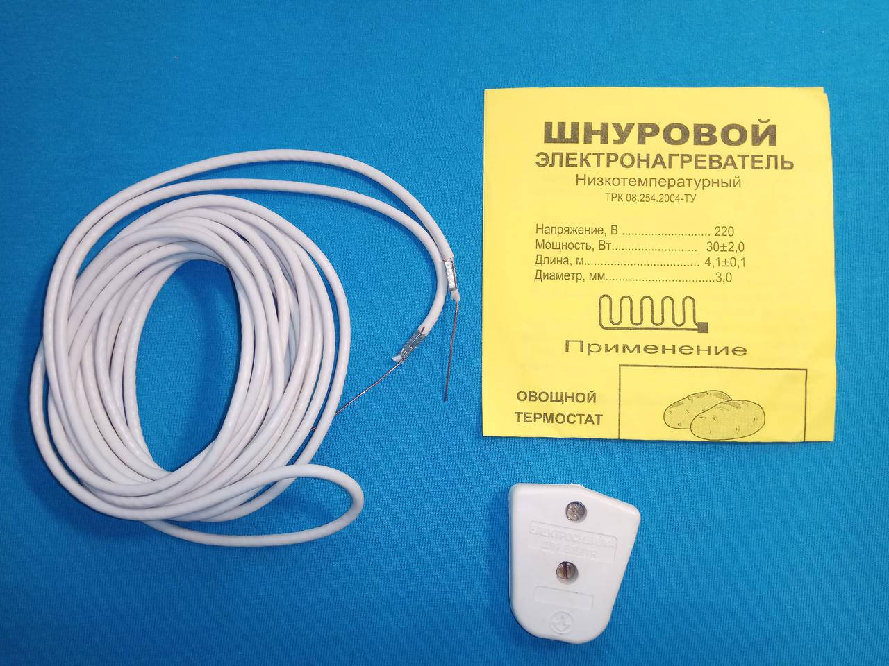 

Кабель нагрева, шнур тепла для инкубатора, брудера 30 Вт