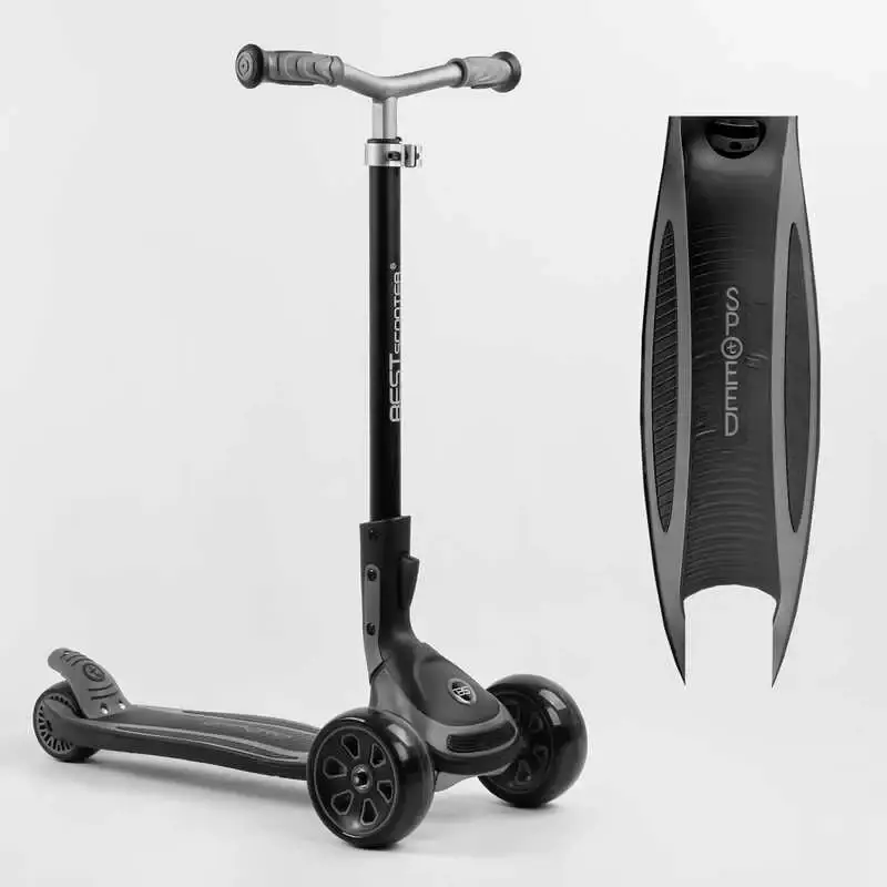 

Самокат трехколесный Best Scooter G-19003 MAXI (4) складной алюминиевый руль, передние колеса PU 135х50мм.