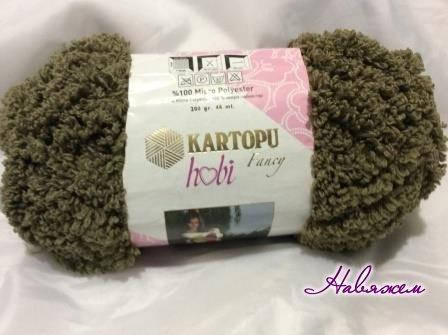 

Пряжа Hobi Kartopu(200грамм) -8014
