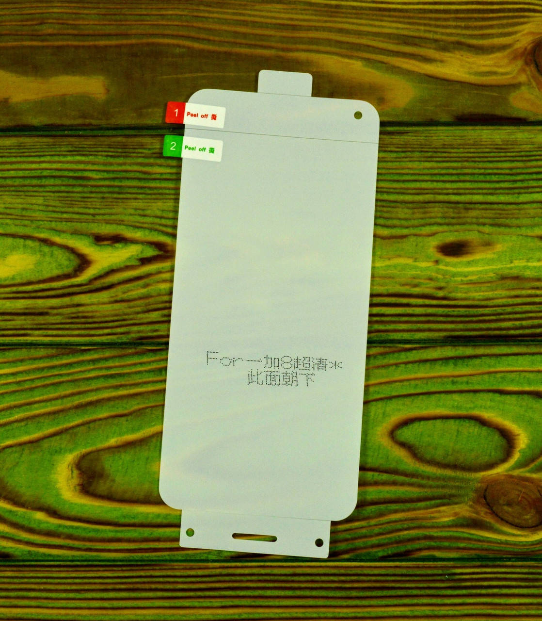 

Защитная гидрогелевая пленка на экран One Plus 8