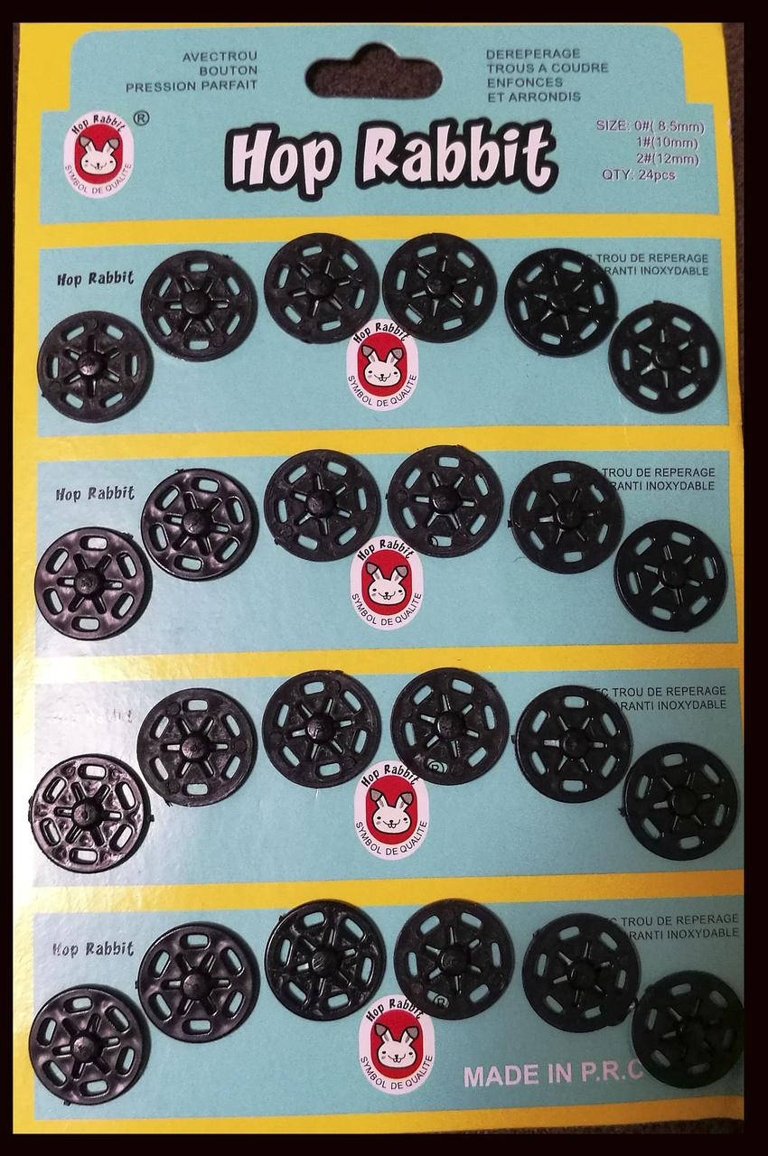 

Кнопка пришивная пластмассовая 15мм/24 шт чёрная, Разные цвета