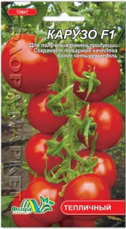 

Семена Томат индетерминантный Карузо F1 20 семян Флора маркет