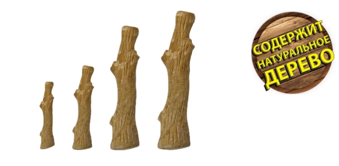 

Petstages игрушка Ветка Малая 13,5 см