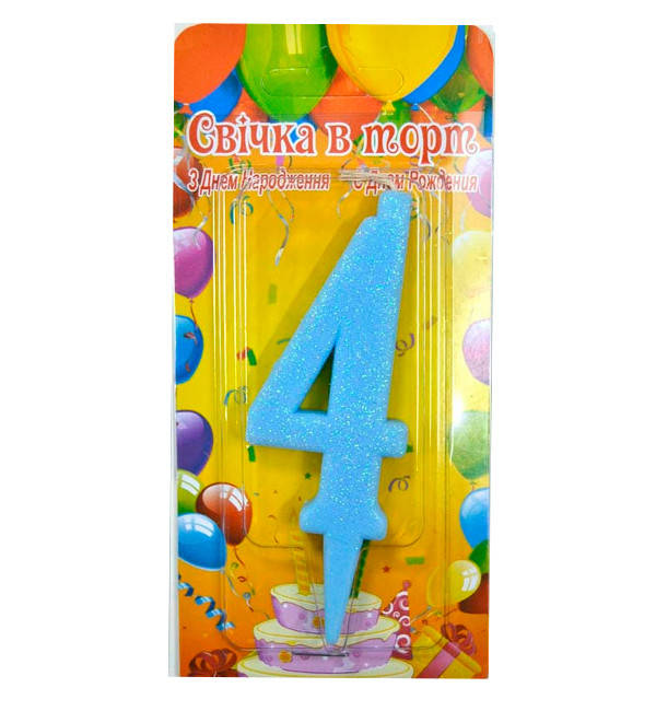 

Свечи - цифры в торт Blue "4"