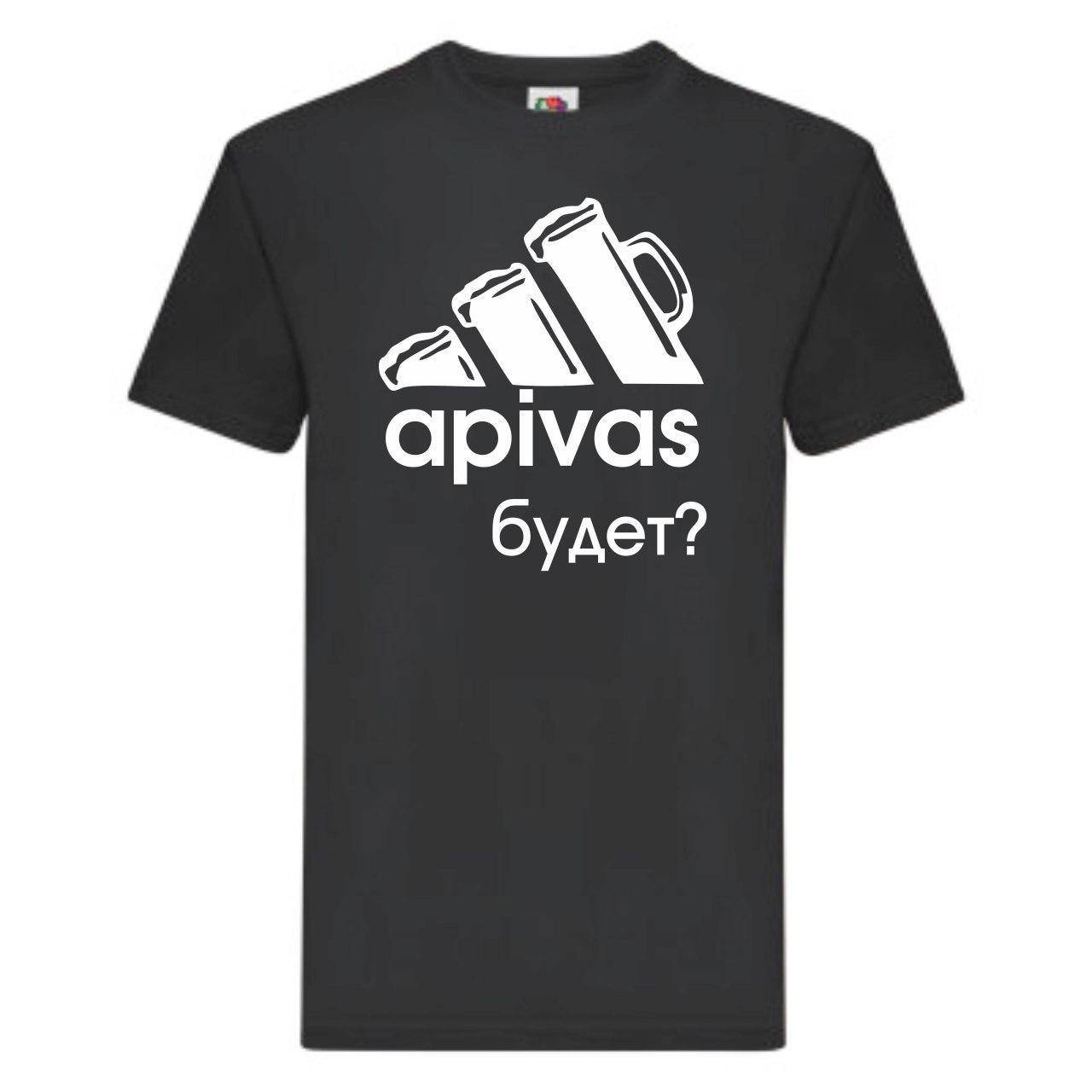 

Мужская футболка с принтом "Apivas будет" Push IT XL, Черный