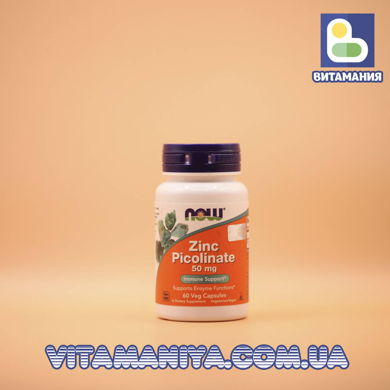 

Пиколинат цинка, Zinc Picolinate, Now Foods, 50 мг 60 капсул