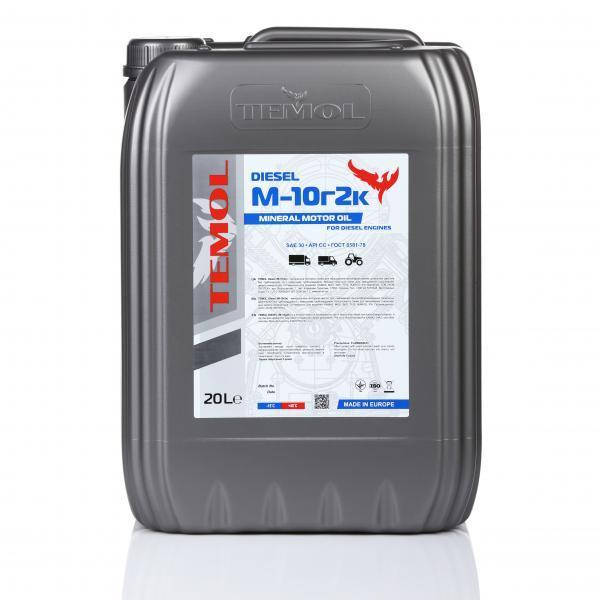 

Масло моторное дизельное М10Г2к канистра 10л ГОСТ 8581-78 Олива М10Г2к SAE 30 API CC Масло мг10 КСМ