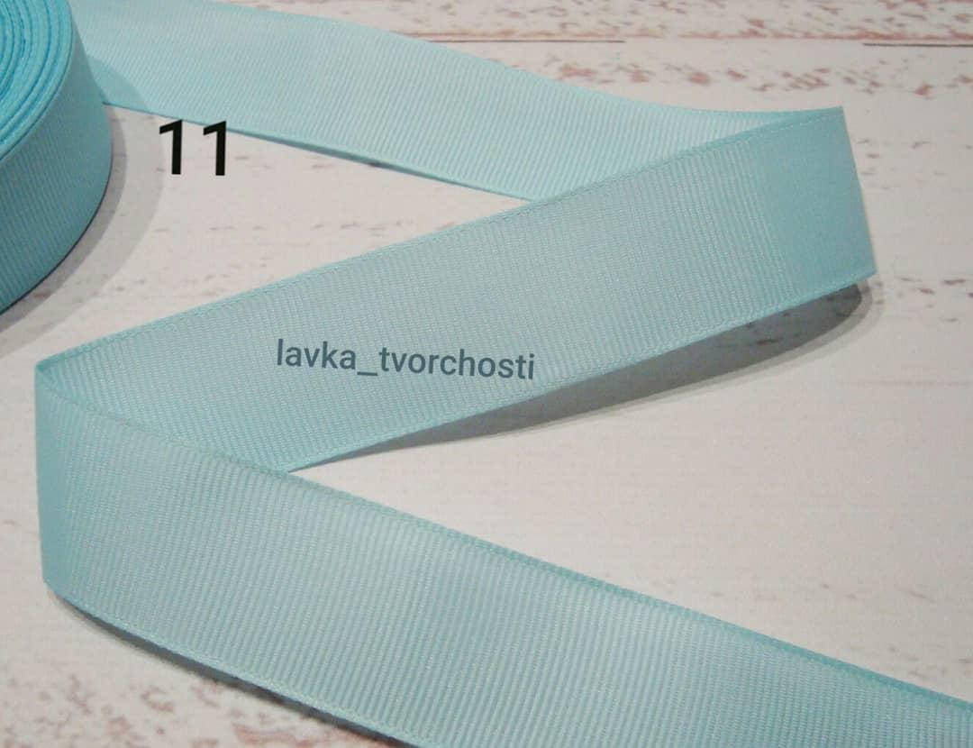 

Стрічка репсова 2,5см, колір №11