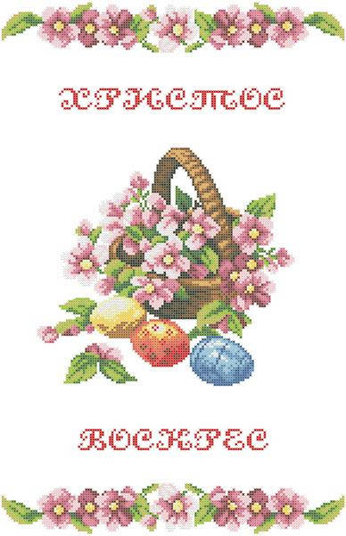 

ХВВГ-058. Схема для вишивки бісером Великодній рушник