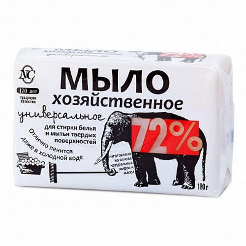 

Мыло хозяйственное универсальное "72%" Невская косметика, 180 г