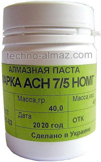 

Алмазная паста АСН 7/5