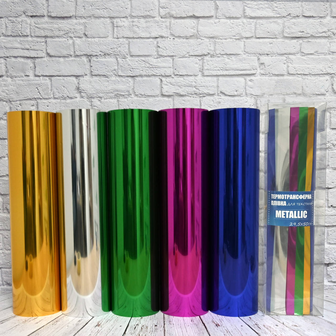 

Набор термотрансферных пленок для Silhouette, Cricut Metalic