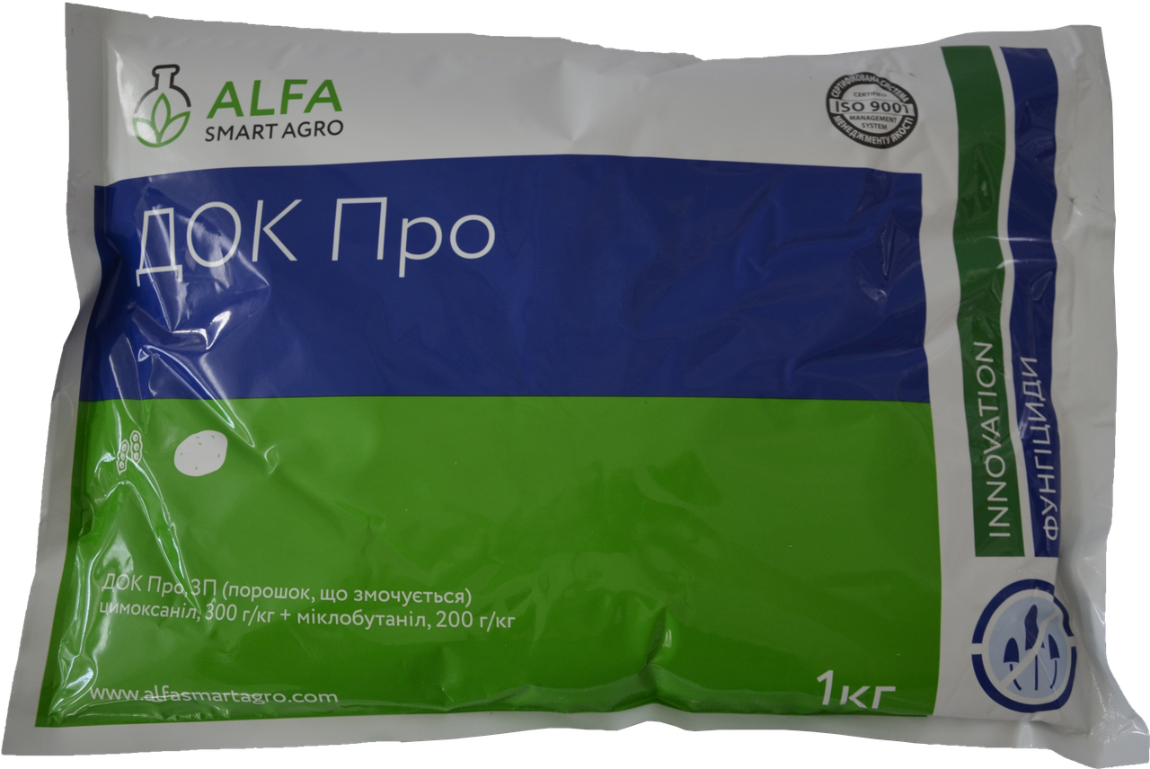 

Фунгицид Док Про (0,2кг/1кг)