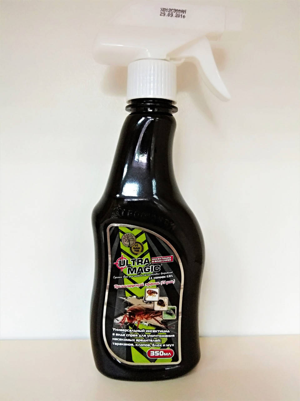 

Спрей Ультра Магік універсальний засіб для боротьби з комахами, 350 мл