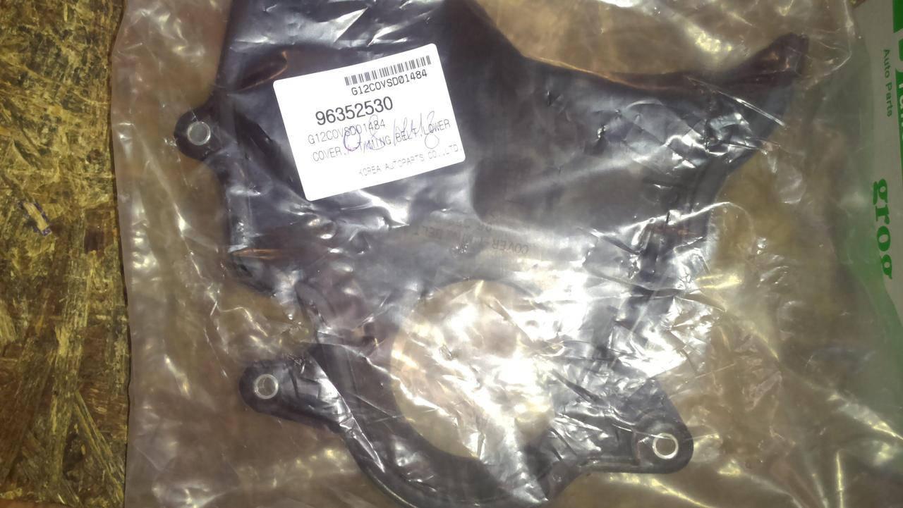 

Защита ремня ГРМ Maтиз 0.8 GROG (нижняя)