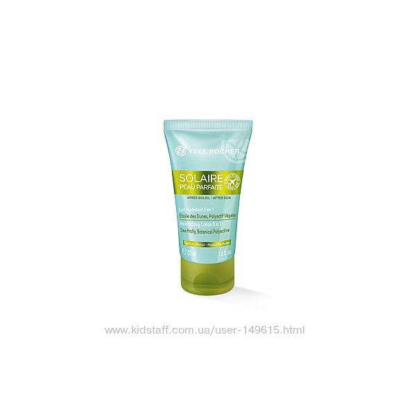 

Увлажняющее Молочко после Загара 3 в 1 для Лица и Тела Ив Роше Yves Rocher 50мл