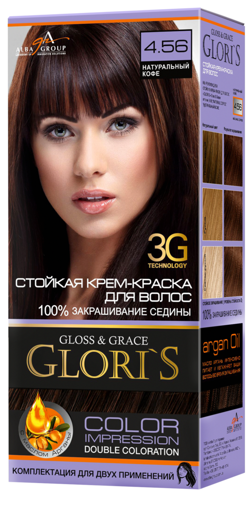 

Краска для волос 4.56 Натуральная Кофе, Gloris