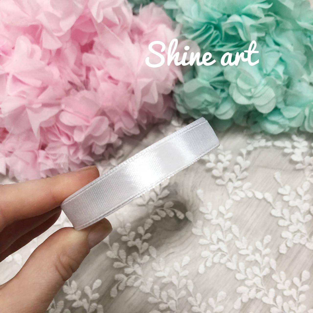 

Атласная лента 12 мм, белая #01, Белый