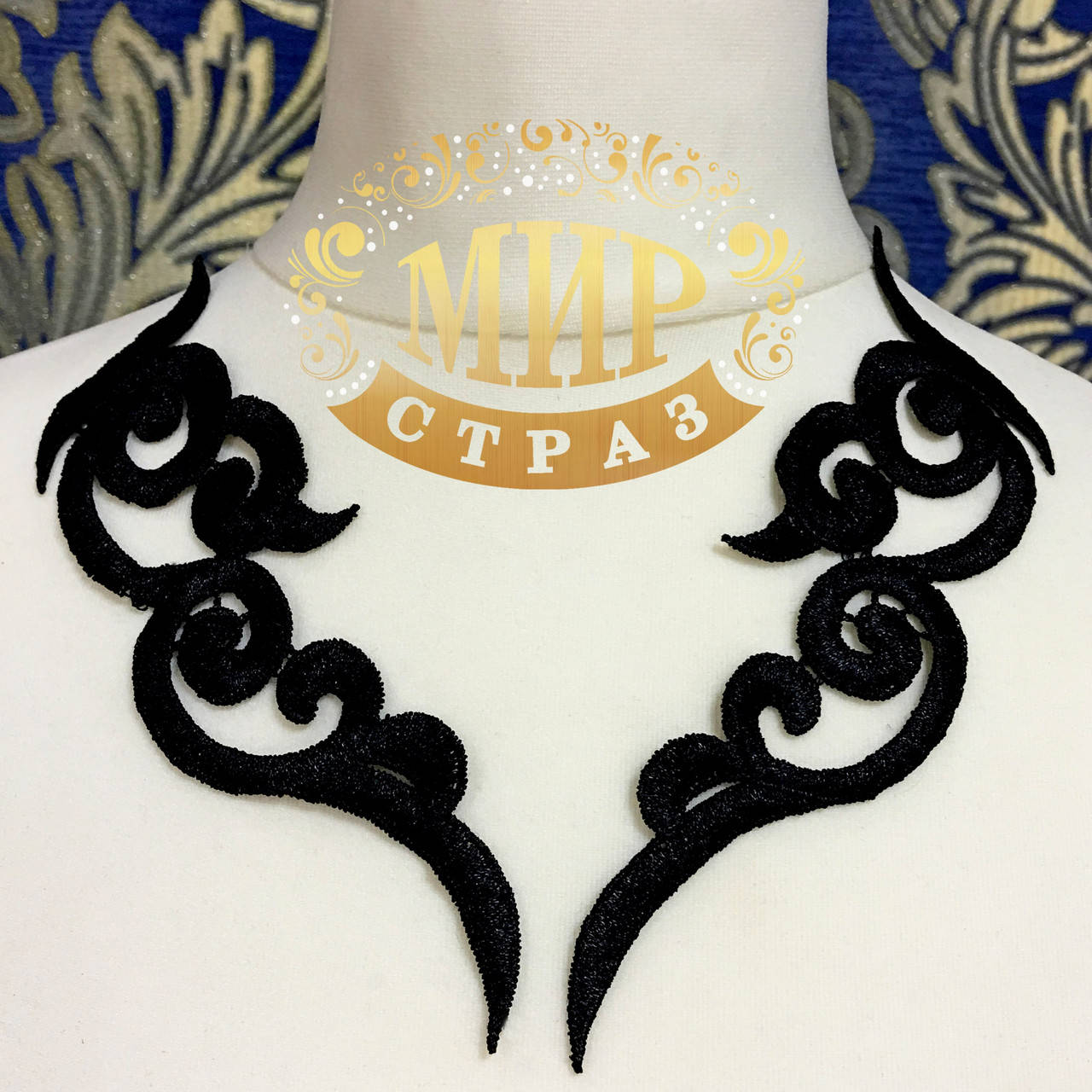 

Кружевные фрагменты (зеркальная пара) 16х5см Цвет Black