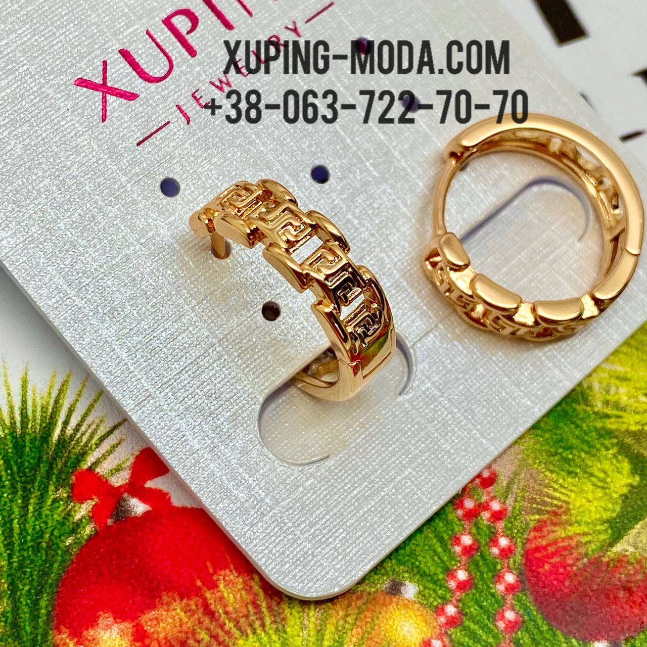 

Серьги Xuping 18к