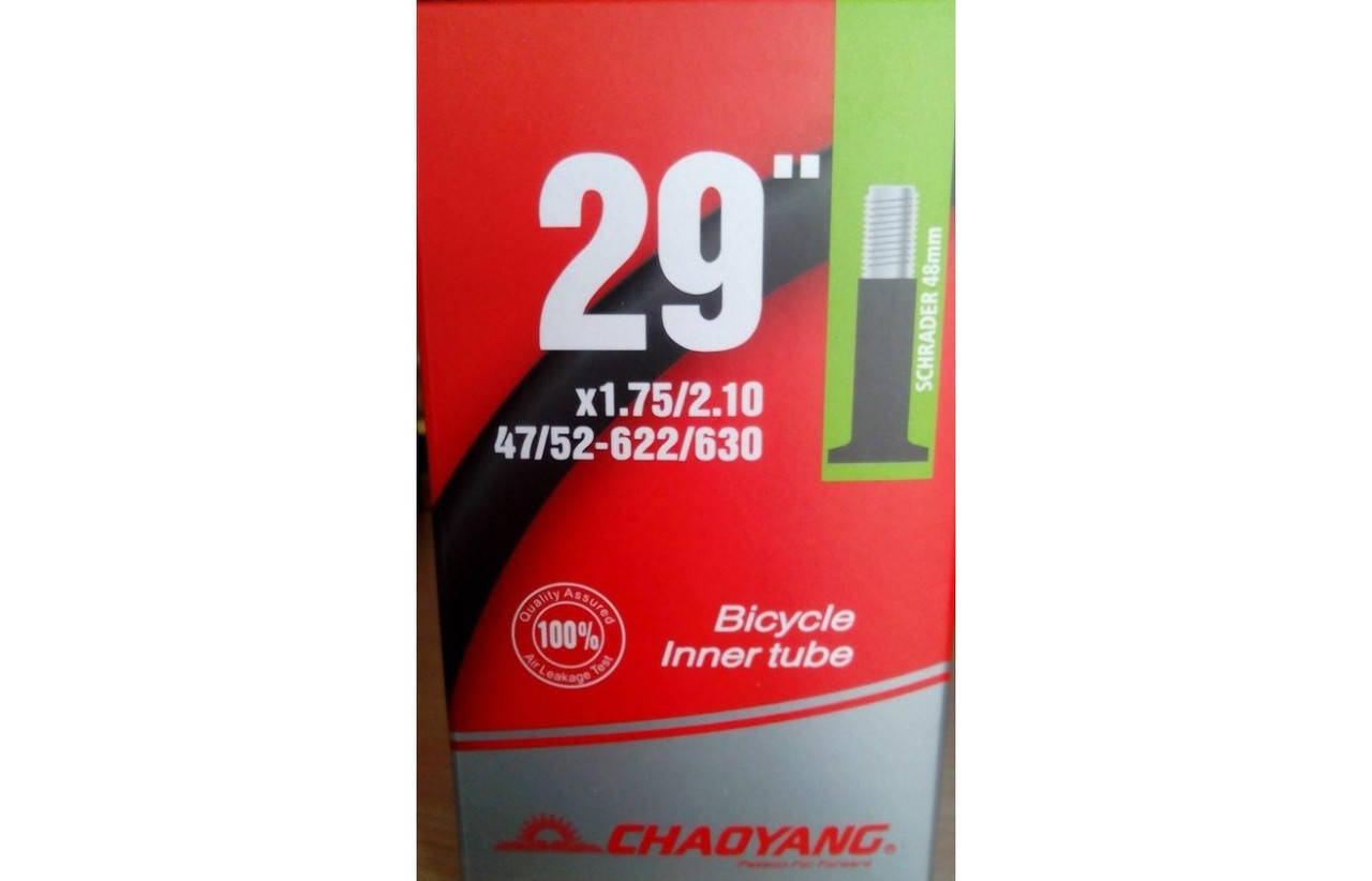 

Камера chaoyang 29