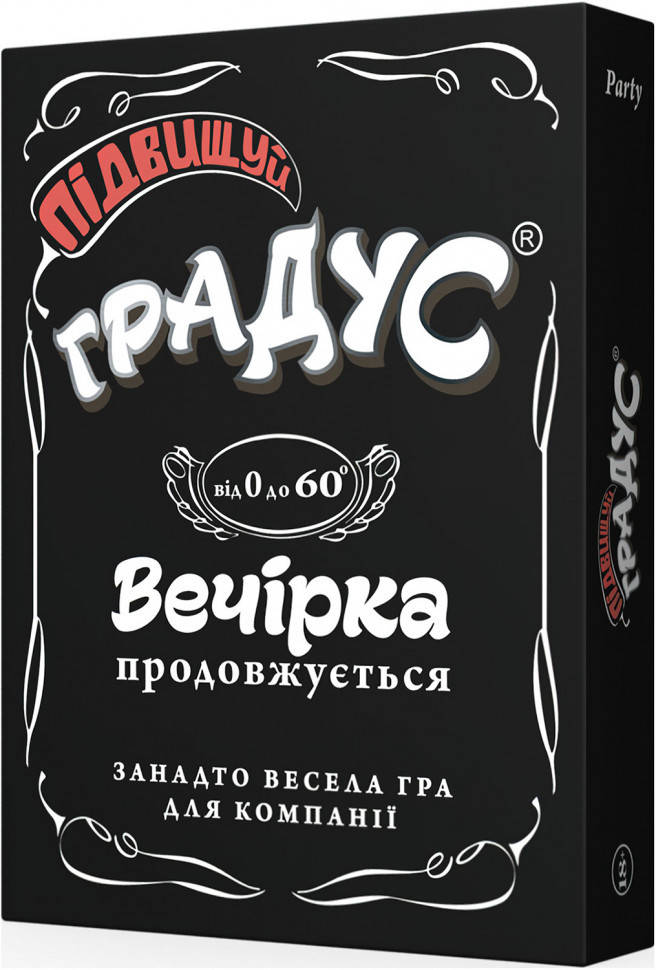 

Карточная настольная игра "Повышай градус" Карточные настольные игры Карткова настільна гра 800361 "Підвищуй