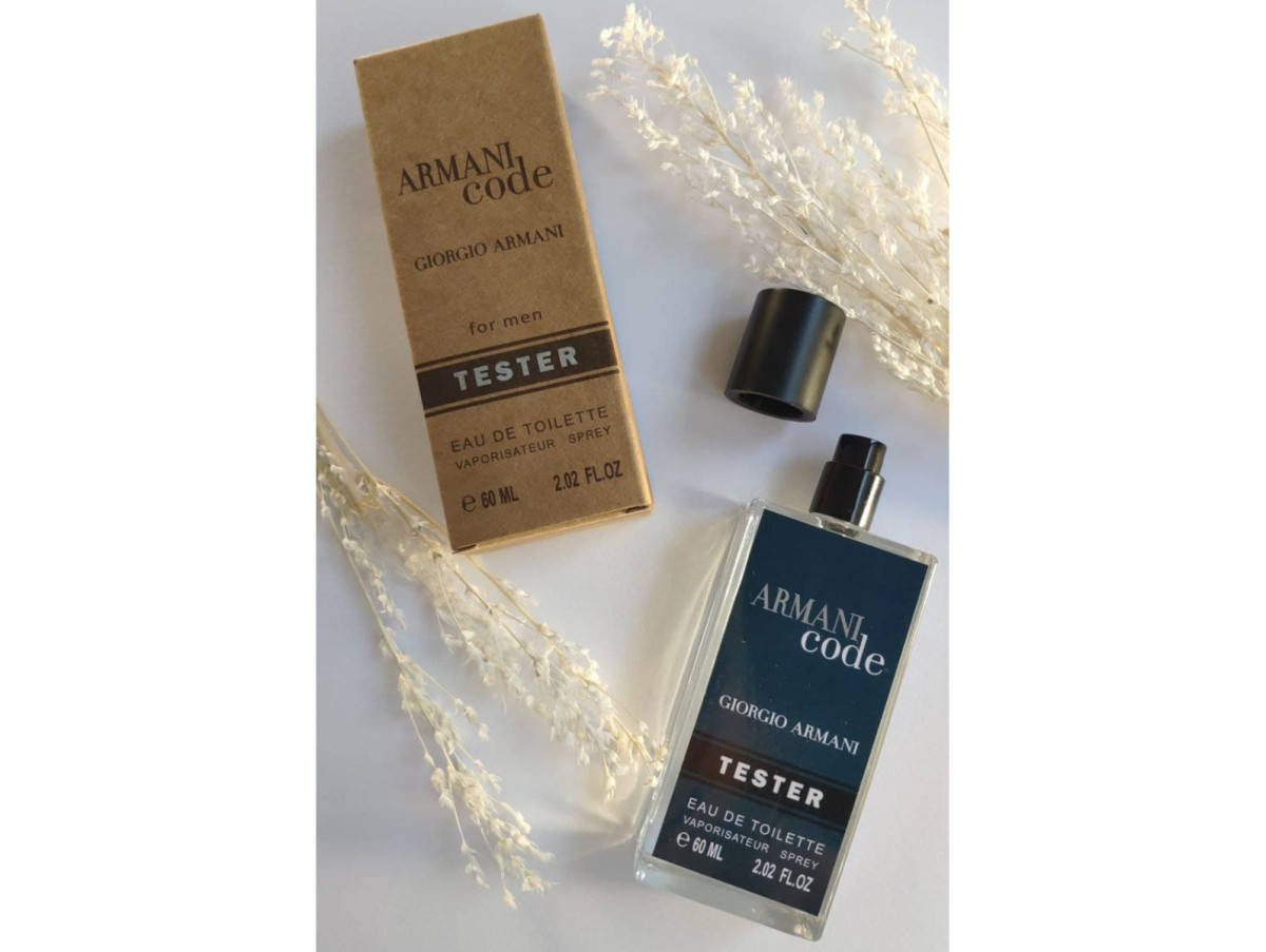 

Парфюмированная мужская вода Armani Code - Craft de Dubai 60ml