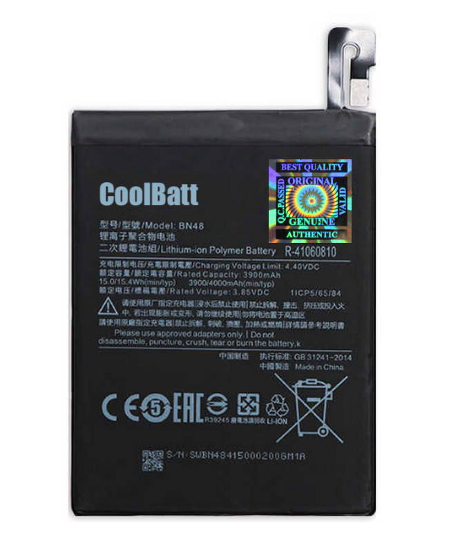

Батарея CoolBatt для Xiaomi BN48 Redmi Note 6 Pro (2000000034942)