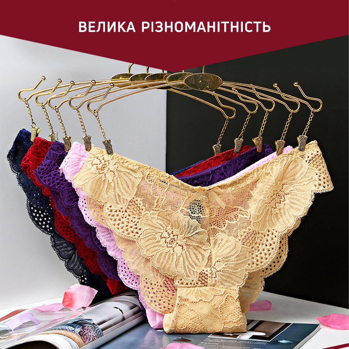 

Комплект Женских кружевных трусиков слипов с бантиком Размер L (5шт), Разные цвета