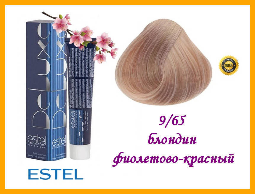 

Краска-уход для волос Estel DeLuxe Эстель 9/65 Блондин фиолетово-красный,