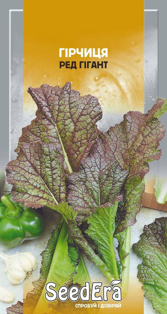 

Горчица салатная Ред гигант 1 г Seedera