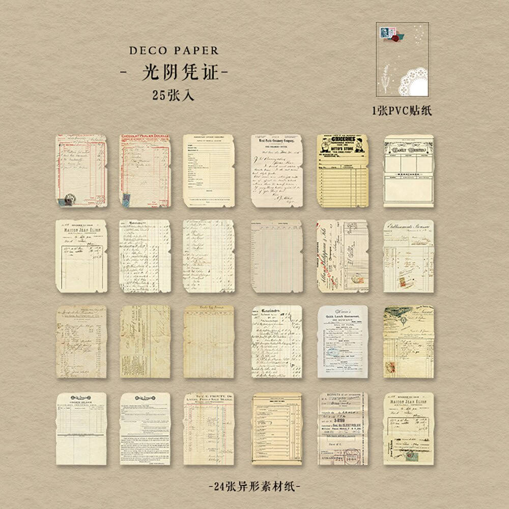 

Бумага для скрапбукинга крафтовая 12х17 см Письма 25 листов (SCD-7266)