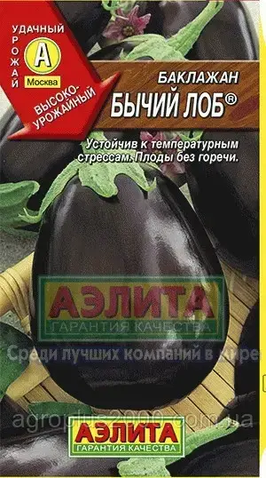 

Семена Баклажан Бычий Лоб 0,3 грамма Аэлита