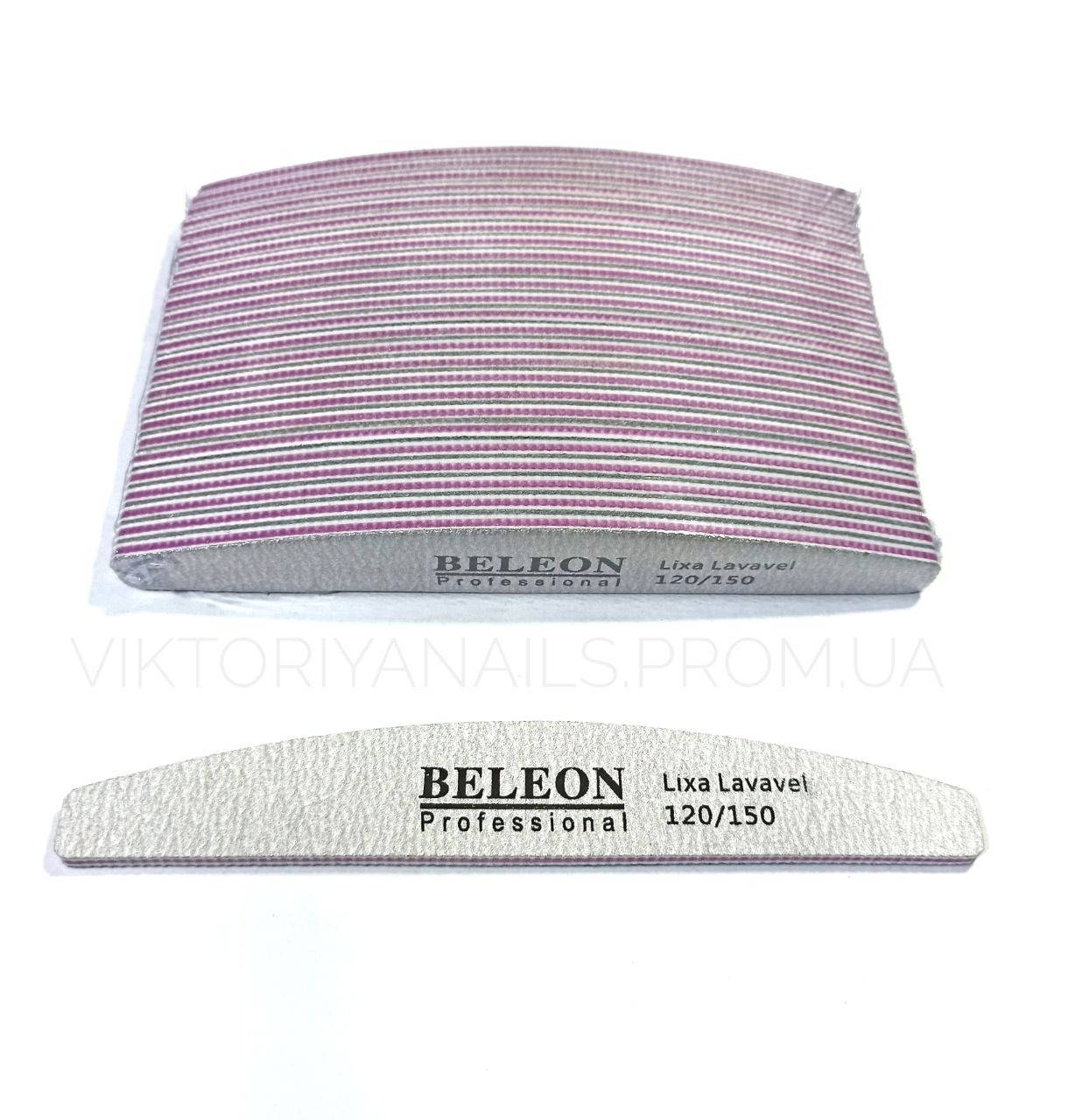 

Пилка для ногтей BELEON(спайка 25шт), 120/150