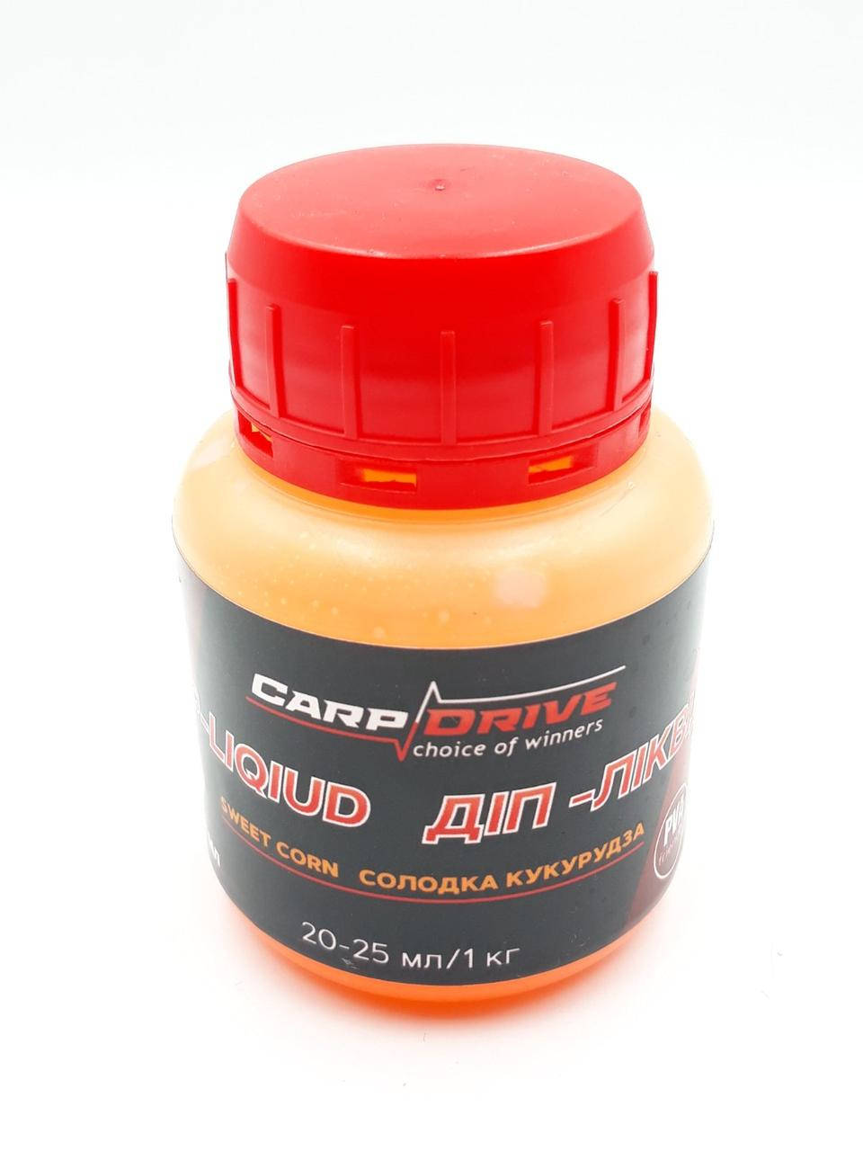 

Дип ликвид Sweet Corn (Сладкая кукуруза) 100 мл Carp Drive