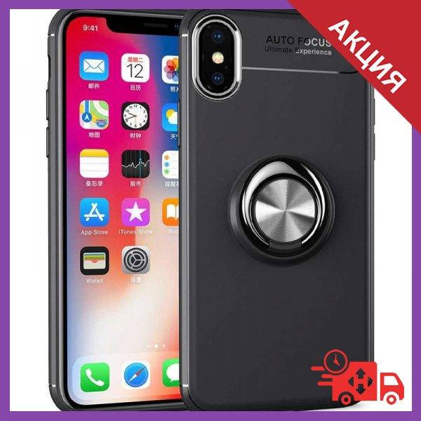 

Чехол с кольцом на iPhone Xs Max / Айфон Хс Макс, Черный
