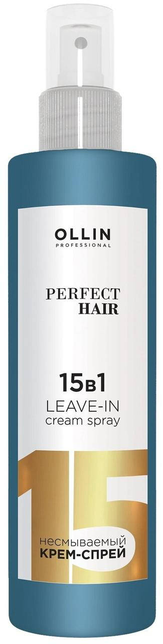 

Несмываемый Крем-Спрей 15 В 1 OLLIN Professional Perfect Hair Leave-In Cream Spray 250 мл