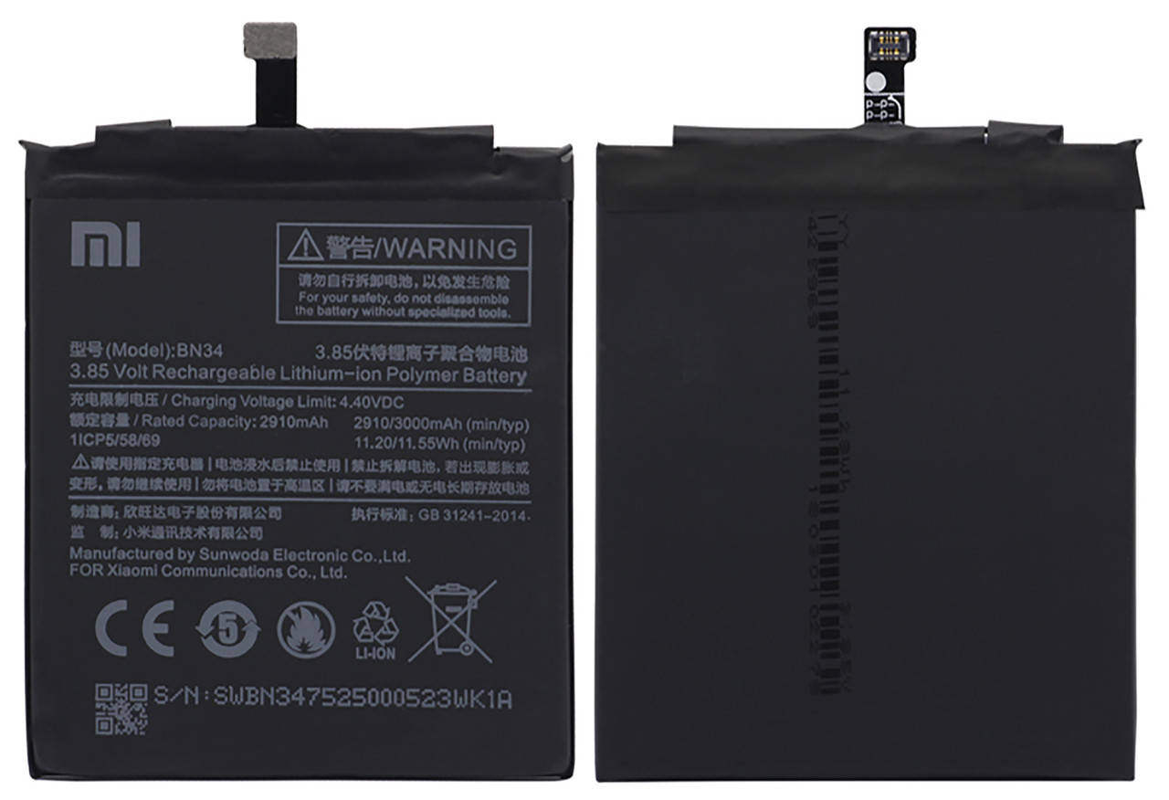 

Аккумулятор для Xiaomi BN34, Xiaomi Redmi 5A AAA тех.уп.