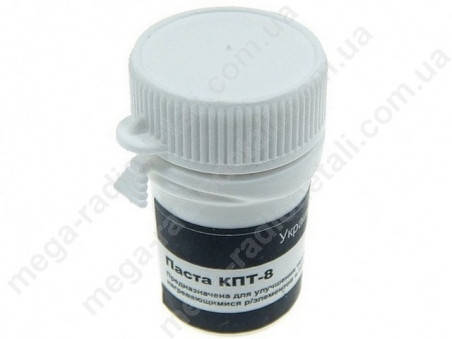 

Термопаста КПТ-8 (<0,65W/mk) баночка 20,0г.