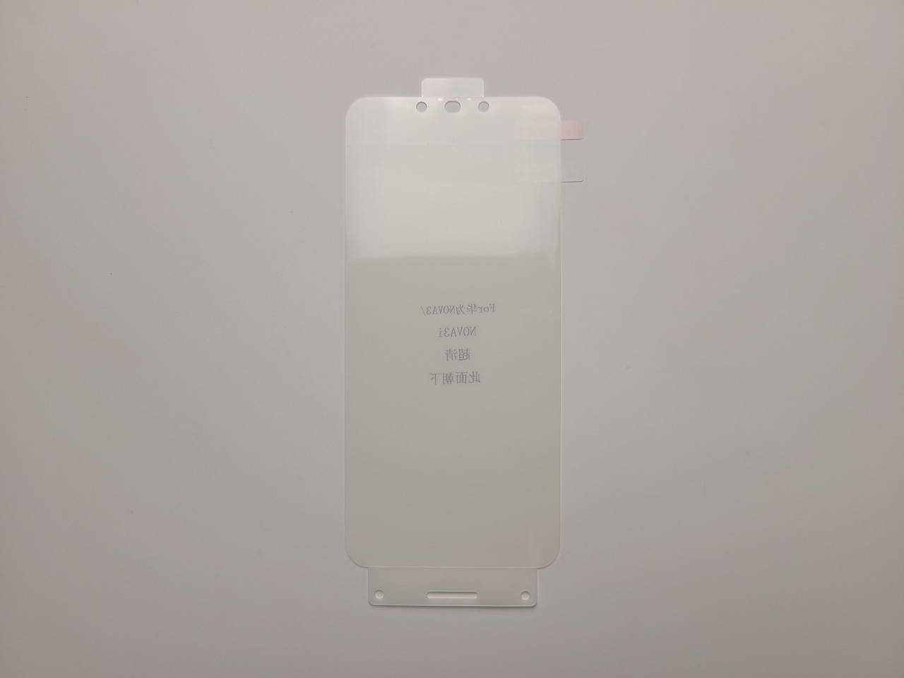 

Гидрогелевая пленка для Huawei P Smart Plus