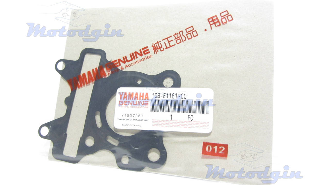 

Прокладка ГБЦ Yamaha Gear UA06J