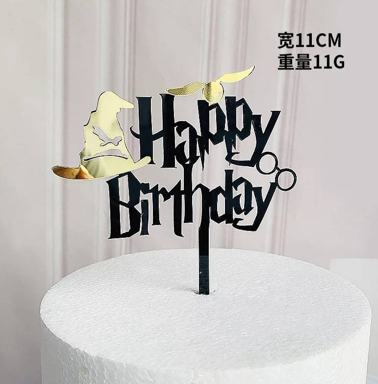 

Топпер для торта Happy Birthday (гарри поттер) "3"