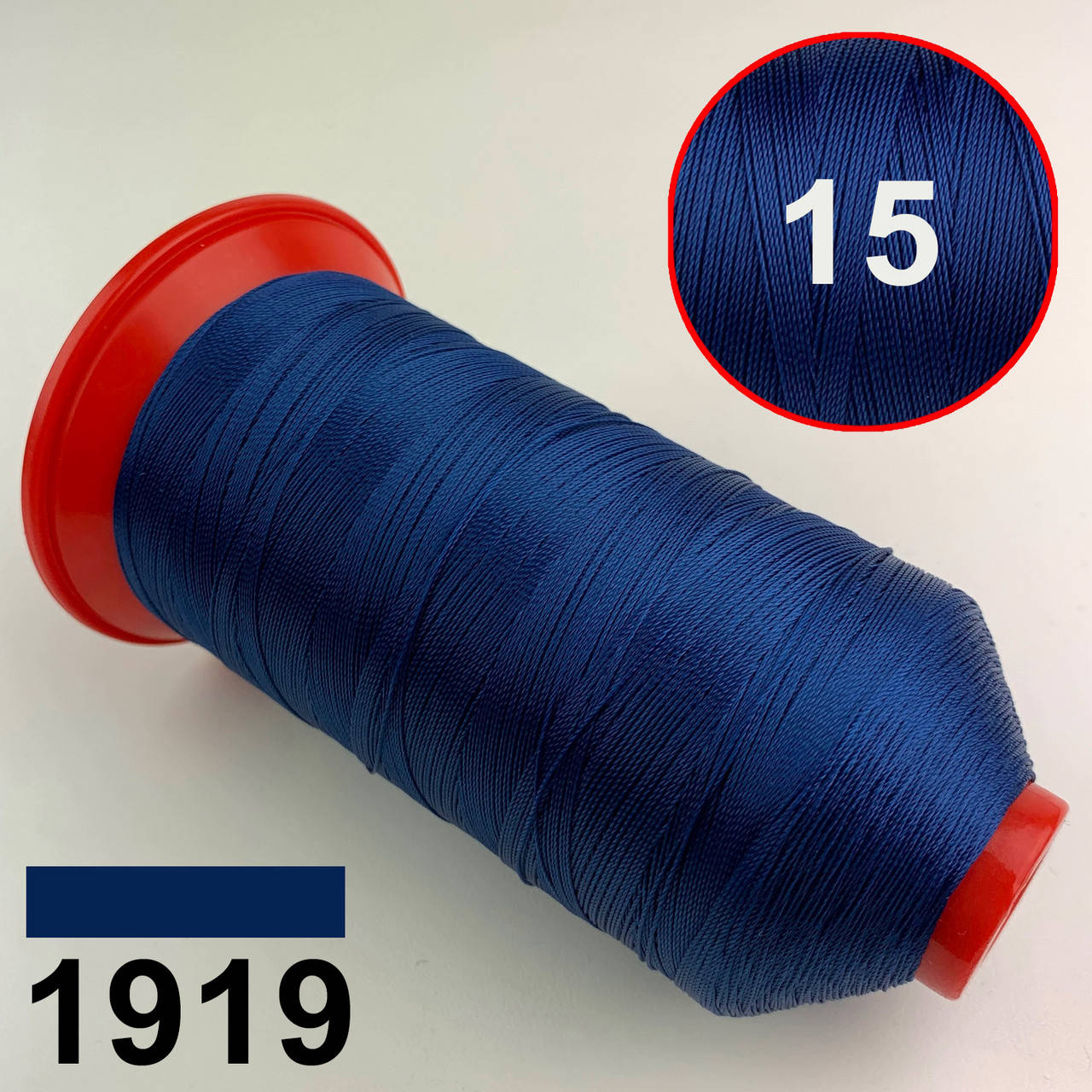 

Нить POLYART(ПОЛИАРТ) N15 цвет 1919 темно-синий, для пошив чехлов на автомобильные сидения и руль, 1000м
