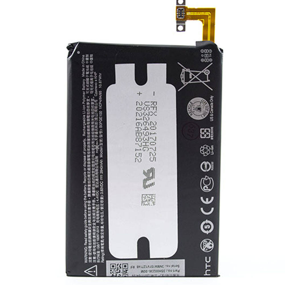 

Аккумулятор B0PGE100 для HTC One M9, M9 Plus, M9S, M9E, ME, S9 (ORIGINAL) 2840мAh