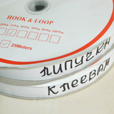 

22,5м. Липучка клеевая 2,5см самоклеющаяся, Белая (Velcro), Белый