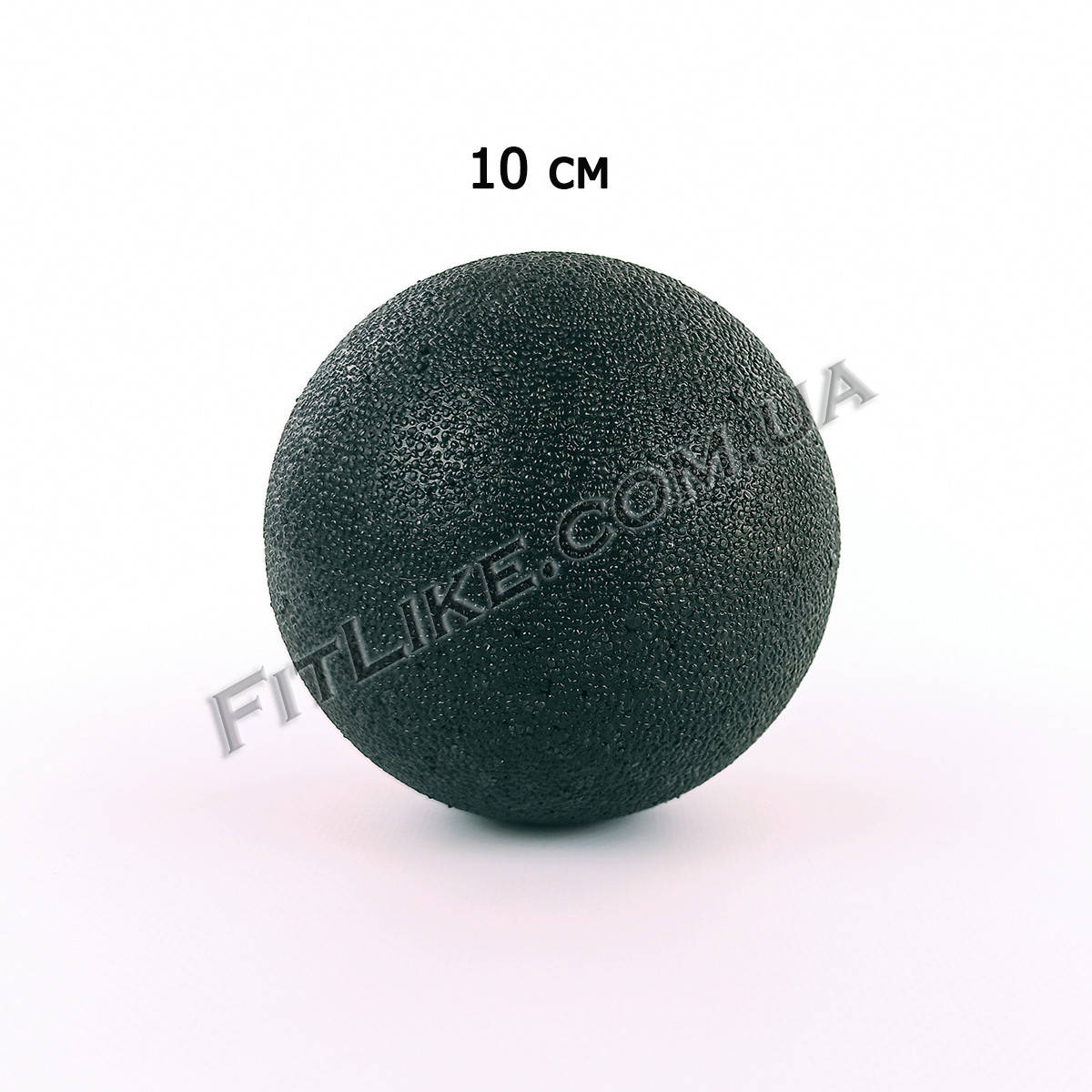 

Массажный мяч BLACK EPP BALL 8 см; 10 см; 12 см (миофасциальный мячик) 10