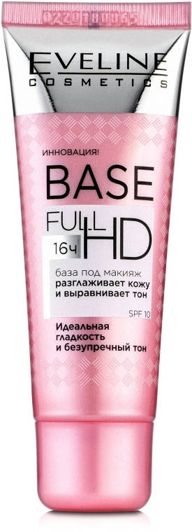 

База под макияж разглаживающая Eveline Cosmetics Base Full HD