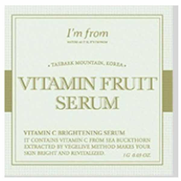 

Витаминная сыворотка для лица I`m From Vitamin Serum 1 мл