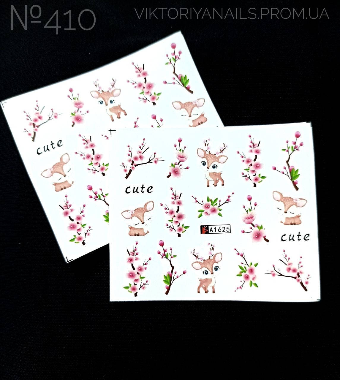 

Слайдер- дизайн №410(А1625)