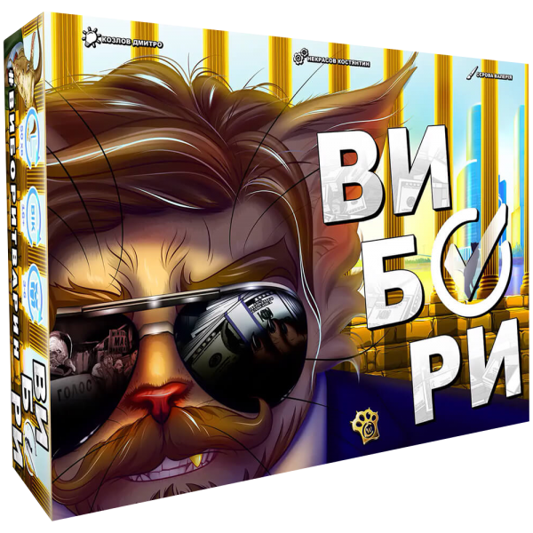 

Настольная игра WoodCat Выборы (укр)